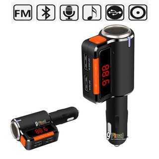 BC09 bluetooth car MP3+2USB charger แบบแฮนด์ฟรีในรถยนต์ ฟังMP3 และชาร์จโทรศัพท์