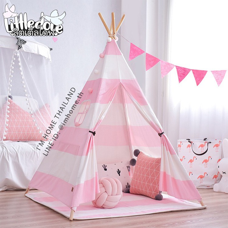 เต็นท์เด็ก บ้านเด็ก​ กระโจมเด็ก​ ของขวัญเด็กสำหรับเสริมสร้างจินตนาการ Tent Kid Play Tent ​Castle Pla