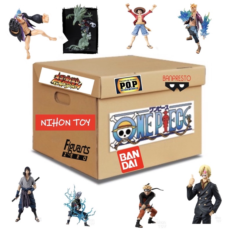 กล่องสุ่มโมเดล ฟิกเกอร์วันพีซ นารูโตะ Naruto Onepiece Mystery box ลุ้นP.O.P,Fz,Resin,งานจับฉลาก ของแท้