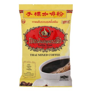 ตรามือกาแฟโบราณรสดั้งเดิมถุง 400กรัม Hand Brand Antique Coffee Original Flavor 400 g.