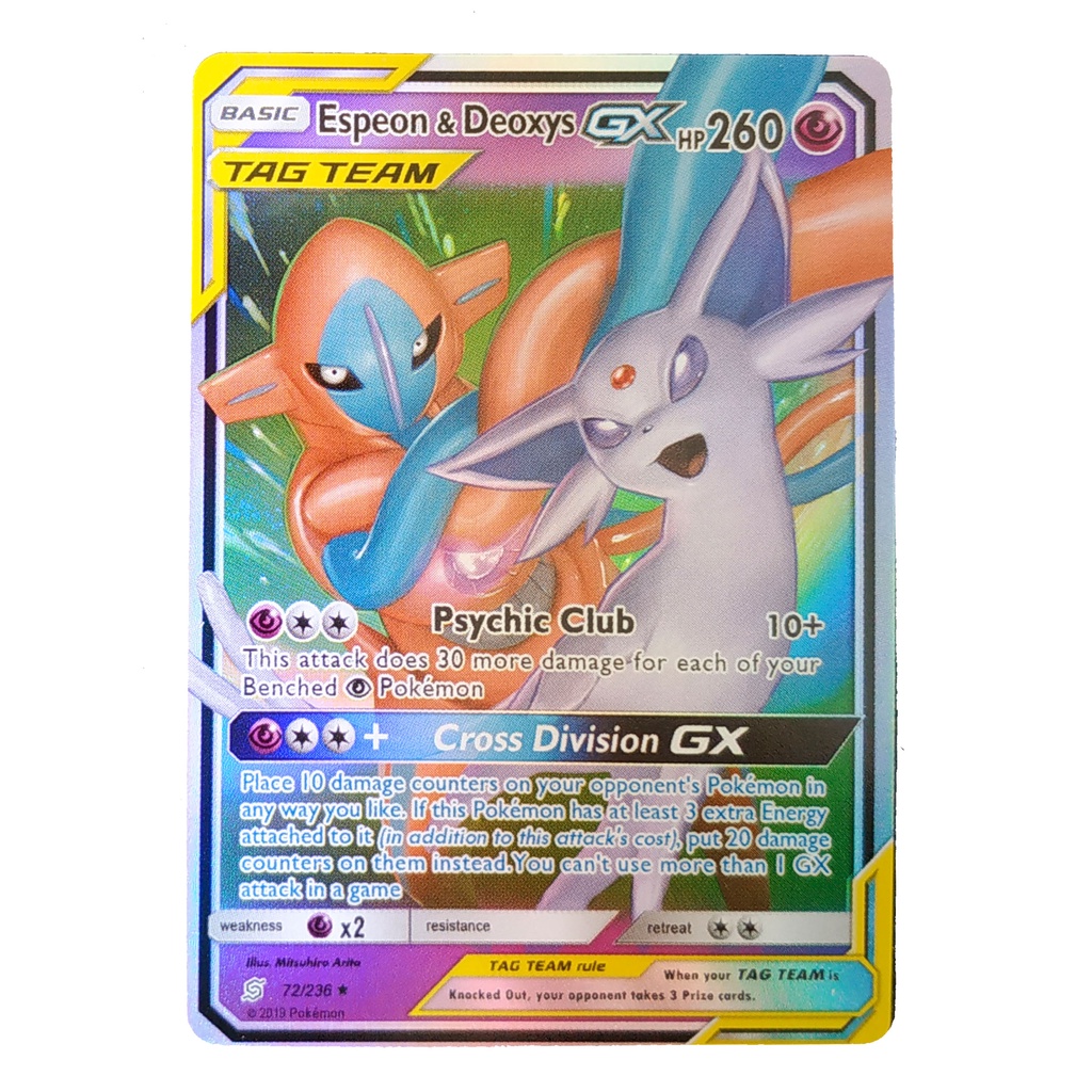 Espeon & Deoxys GX SM Promos #SM240