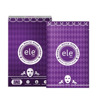 [OFFICIAL] ele tujaa® Mineral White Mask Sheet (22mlx10แผ่น) แผ่นมาส์กพักผิวหน้า เติมความชุ่มชื้น ฟื้นบำรุงผิวหน้า