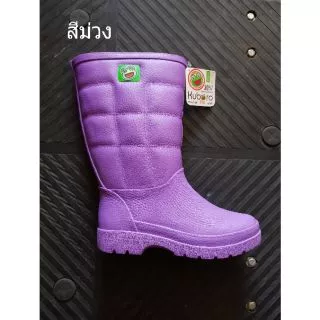 Kuboro รองเท้าบู๊ทกบยาว A-1000 สีหวาน แท้ 💯%