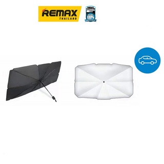 Remax Sunshade SZZY03-F103  - ร่มกันแดดสำหรับรถยนต์ ที่บังแดดรถยนต์