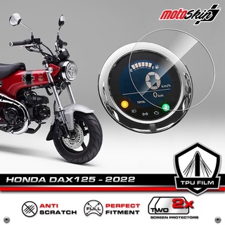 ฟิล์มกันรอยหน้าปัด Honda Dax 125