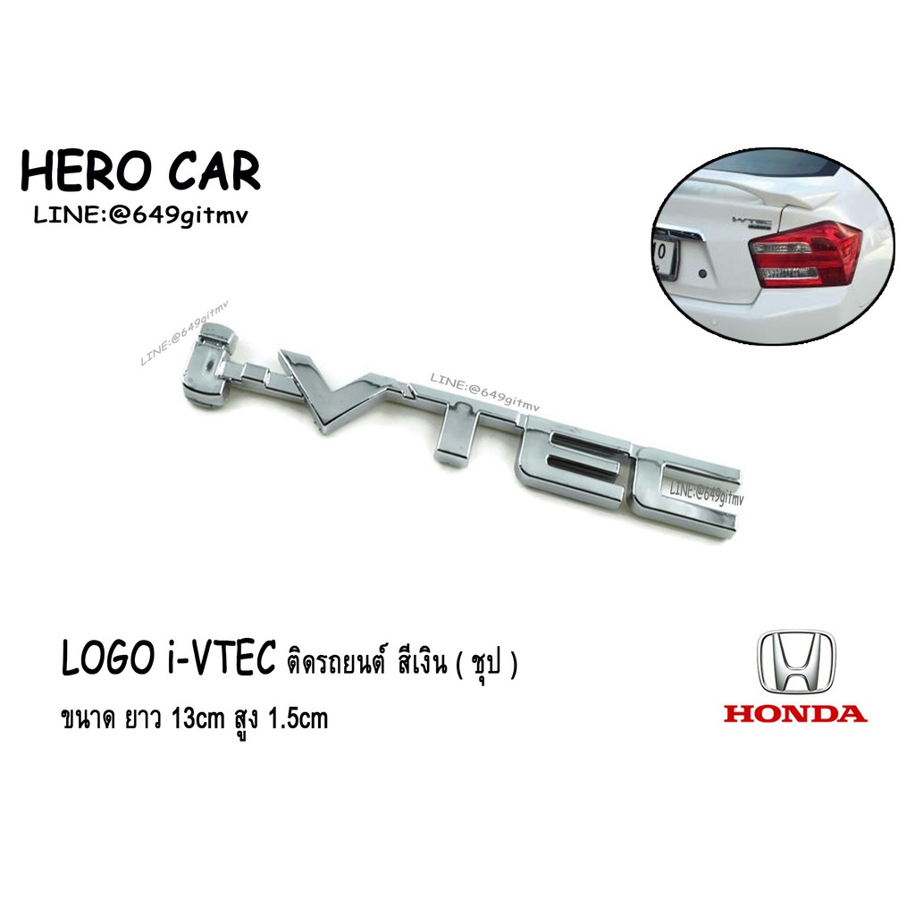 โลโก้ LOGO CIVIC สีแดง โลหะ ติดท้ายรถยนต์ HONDA CIVIC