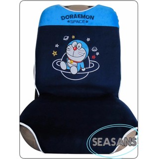 (1ชิ้น/2ชิ้น)ผ้า Doraemon หุ้มเบาะรถยนต์แบบเต็มตัว (Do space) ลิขสิทธิ์แท้