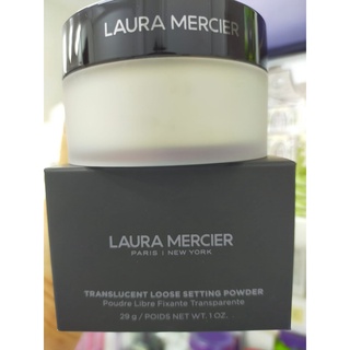 1 กระปุก 29 กรัม  Laura Mercier loose setting translucent ลอร่า แป้งฝุ่น 29กรัม แป้ง ฝุ่น ลอร่า หมดอายุ 07 / 2024