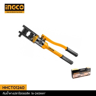 INGCO (อิงโก้) คีมย้ำหางปลาไฮดรอลิค 16-240mm² รุ่น HHCT01240