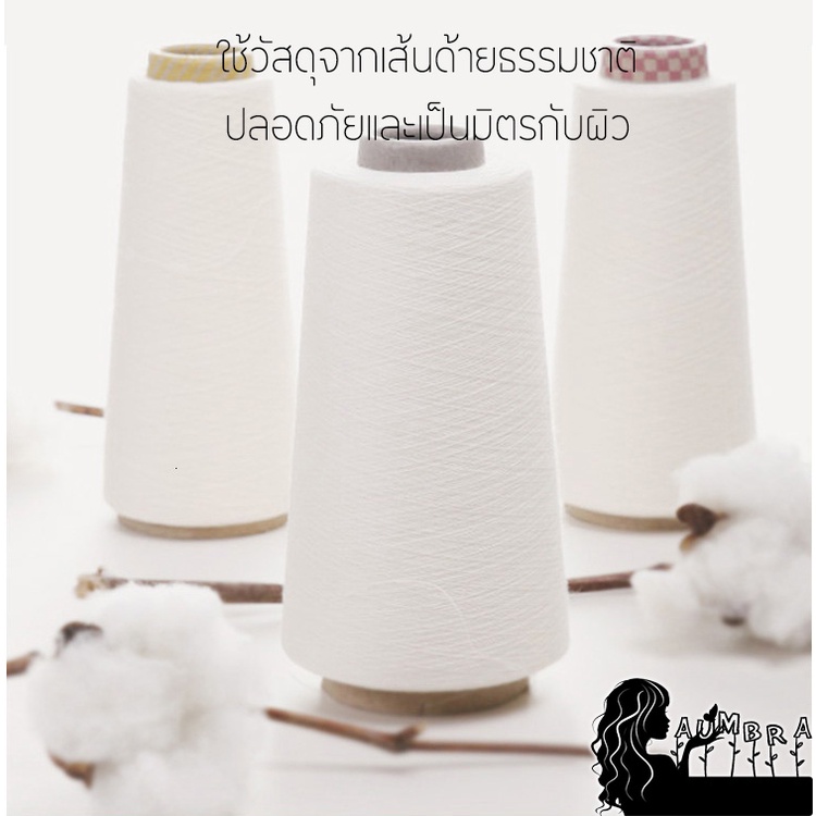 กางเกงในผู้หญิง แต่งโบว์ สไตล์ญี่ปุ่น ผ้าลื่น ยืดหยุ่นสูง ใส่สบาย ทำความสะอาดง่าย A008 ราคา ถูกที่สุด ดีลบีเคเค แกลเลอรีภาพที่ 8