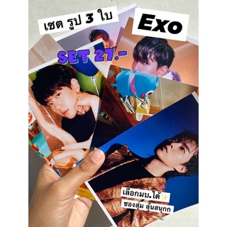 เซตรูป EXO✨3 ใบ ซองสุ่ม 4*6 นิ้ว ผิวด้าน แถมซองแก้ว สีสวยคม เลือกมบ.ได้