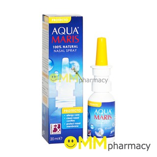 Aqua Maris Protecto 20ml. อควา มาริส โปรเทคโท สเปรย์สำหรับพ่นจมูก 20มล.