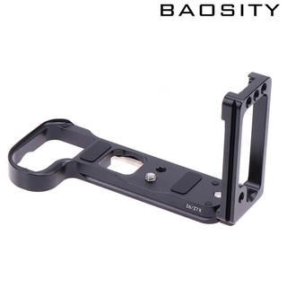 Quick Release Plate L Plate Bracket Universal for Nikon Z6 Z7 Z6II Z7II