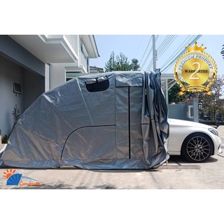 เต็นท์จอดรถยนต์ โรงจอดรถสำเร็จรูปพับได้ CARSBRELLA รุ่น RAINBOW SIZE S สำหรับรถที่มีขนาดเล็ก-กลาง