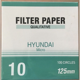 กระดาษกรอง FILTER PAPER QUALITATIVE No.10 125 mmยี่ห้อ HYUNDAI MICRO