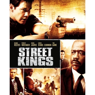 Street King ตำรวจเดือดล่าล้างเดน : 2008 #หนังฝรั่ง - แอคชั่น (ดูพากย์ไทยได้-ซับไทยได้)