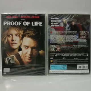 Media Play Proof Of Life / พรูฟ อ็อฟ ไลฟ์ ยุทธการวิกฤตตัวประกันข้ามโลก (DVD) /S12808DA