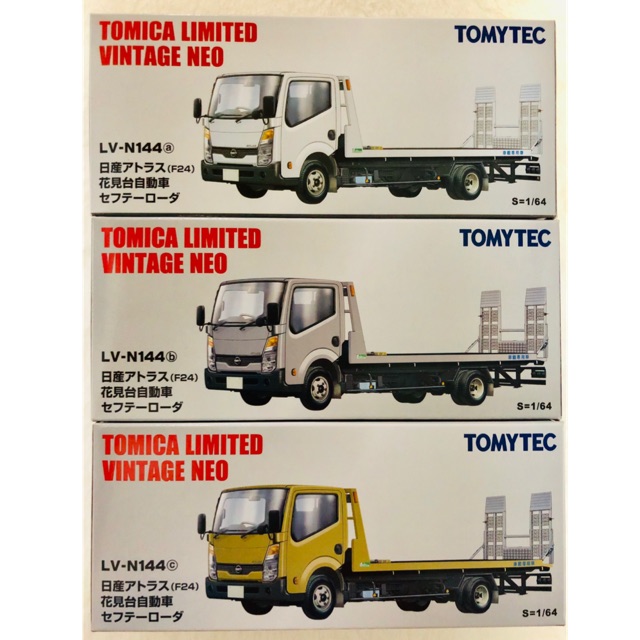Tomica NISSAN ATLAS รถสไลด์ 3สี LV-N144a-b-c กล่องTOMYTEC📌ได้ 3คัน
