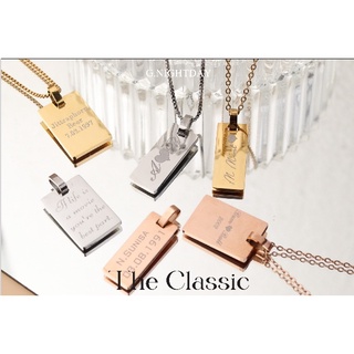 The Classic  ตัวจี้สลักชื่อ สามารถซื้อแยกได้ และสร้อยที่สามารถจับ Mix กันได้แบบตามใจชอบ (สร้อย+จี้+กล่อง)