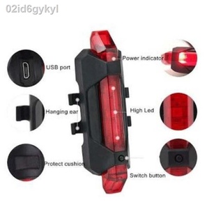 ไฟท้ายจักรยาน USB Bicycle LED Light BS216