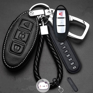 ปลอกกุญแจรถยนต์สําหรับ Nissan Serena Sylphy Teana Elgrand Almera X - Trail Grand Livina X - Trail