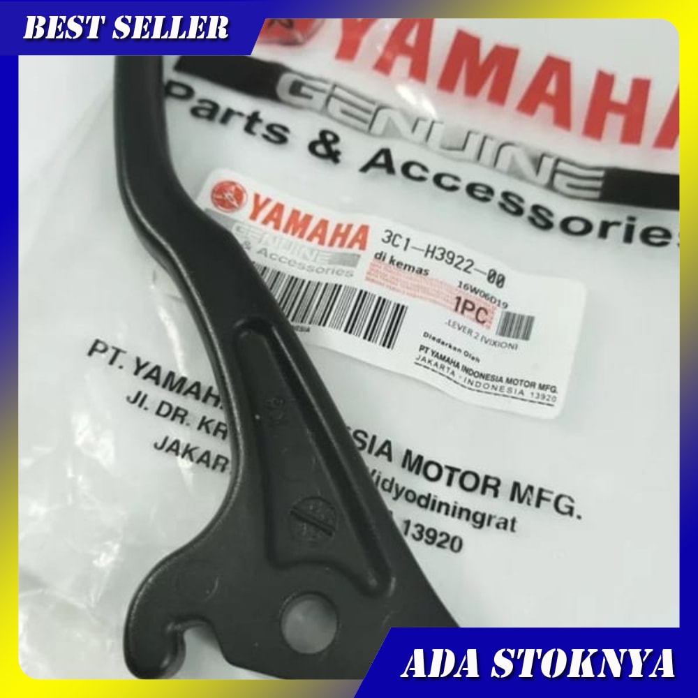 Original Yamaha Vixion แฮนด์เบรกเก่า - Vixion New 3C1-H3922-00