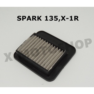 ไส้กรองอากาศสแตนเลส SPARK135 /X1-R อะไหล่มอเตอร์ไซค์