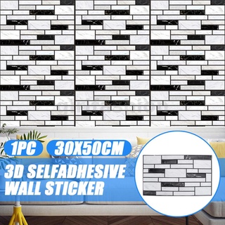 สติกเกอร์วอลเปเปอร์ ลายอิฐ 3 มิติ 30x50 ซม. กันน้ํา แบบสร้างสรรค์ สําหรับติดตกแต่งผนัง