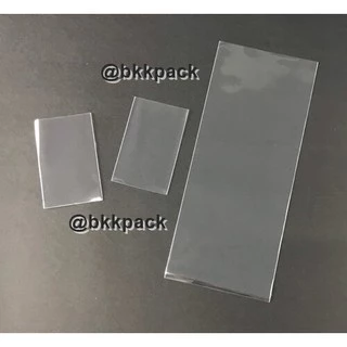 ถุงแก้วใส OPP โอพีพี แพ็ค 1กิโล มีหลายขนาดให้เลือก ปากตัดตรงไม่มีแถบกาว