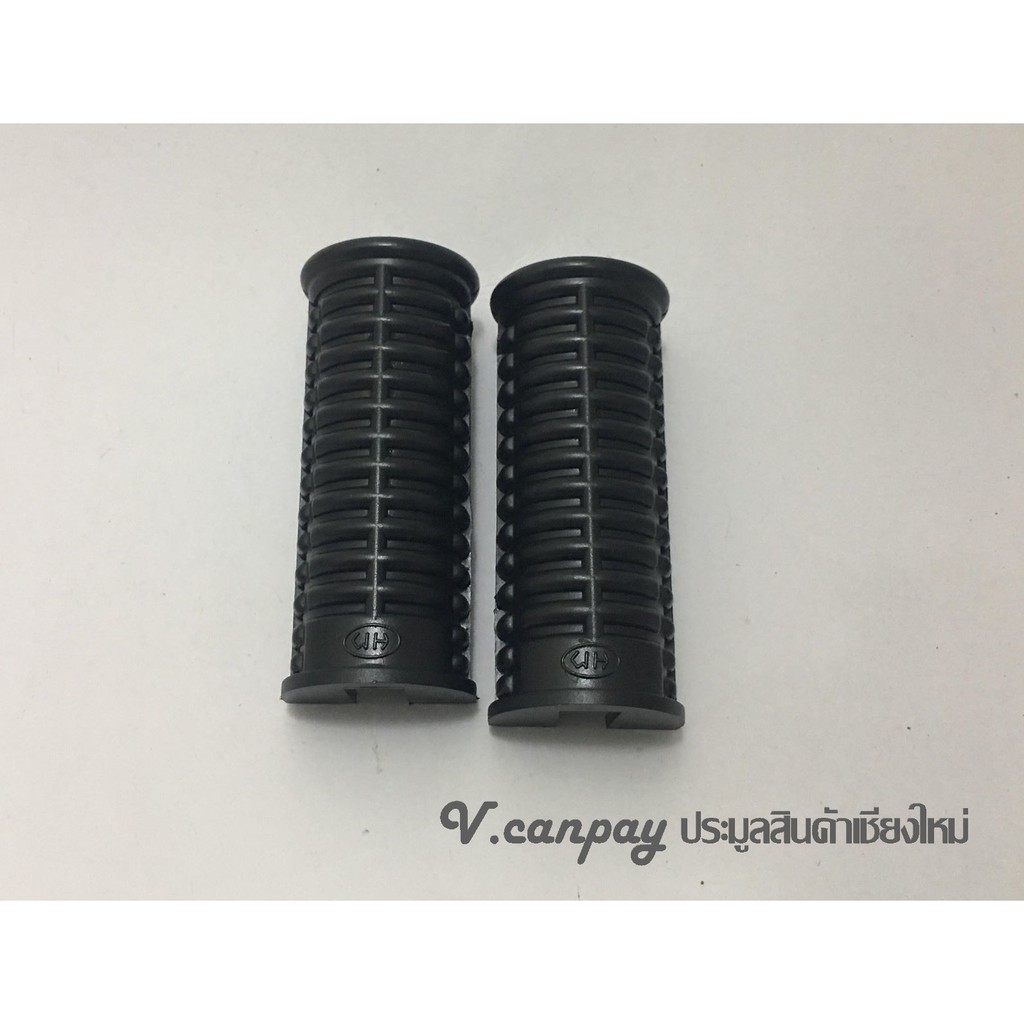 ยางพักเท้าหน้าชาลี ซี 70 c100 B26