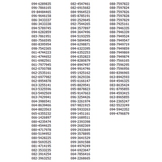 ชุดที่3 เลขสวย เลขมงคล ซิมการ์ด เบอร์มงคล เบอร์สวย เบอร์จำง่าย เลยซ้ำ แจ้งเลขทาง แชทครับ
