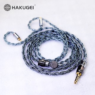 Hakugei Alfheim สายหูฟัง Black Litz + Silver Litz [ของแท้ รับประกันศูนย์ไทย]