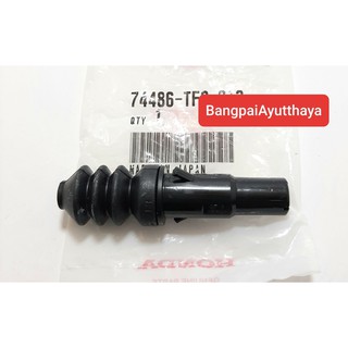 สปริงฝาถังน้ำมัน HONDA JAZZ09,CITY แท้ #74486-TF0-013