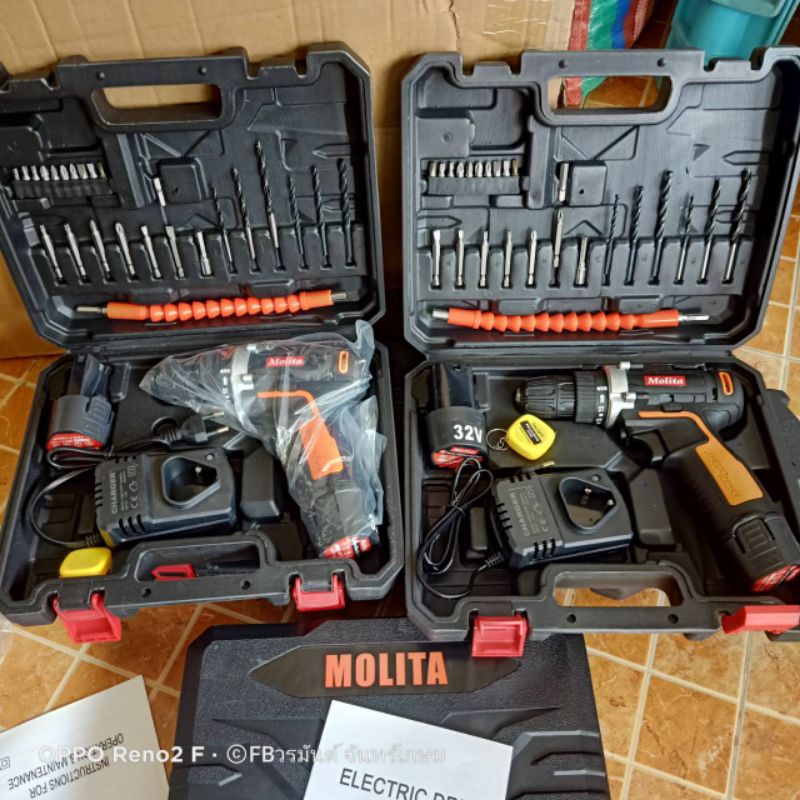 MOLITA สว่านไร้สาย 32V 2 ระบบ พร้อมแบตเตอรี่ 2 ก้อน