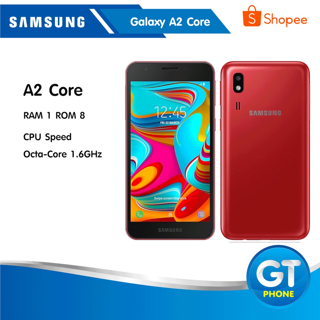 galaxy a2 core ram