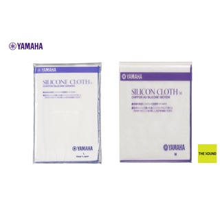 YAMAHA Silicone, Silicon Cloth ผ้าซิลิโคน ทำความสะอาดเครื่องเคลือบแลคเกอร์ (L, M)