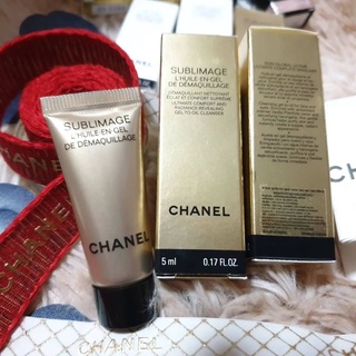 CHANEL sublimage lhuile-en-gel de demaquillage 5ml ของแท้100%