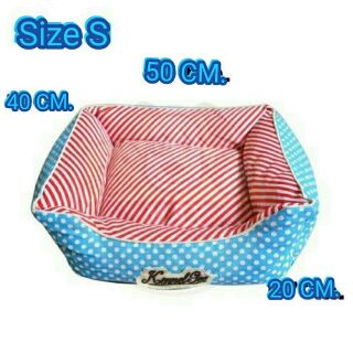 ที่นอนสัตว์เลี้ยงSize S 50*40*20Cm.สีฟ้า1ชิ้น