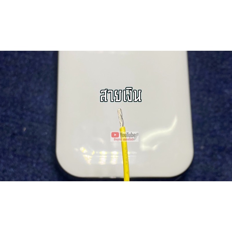 พัลเซอร์ใส่KR_แดช_LS_โซนิค_เวฟและรุ่นอื่นๆ - รูปที่ 2