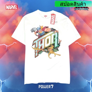 เสื้อยืดการ์ตูน ลาย มาร์เวล THOR love and thunder ลิขสิทธ์แท้ MARVEL COMICS  T-SHIRTS (MVX-200)