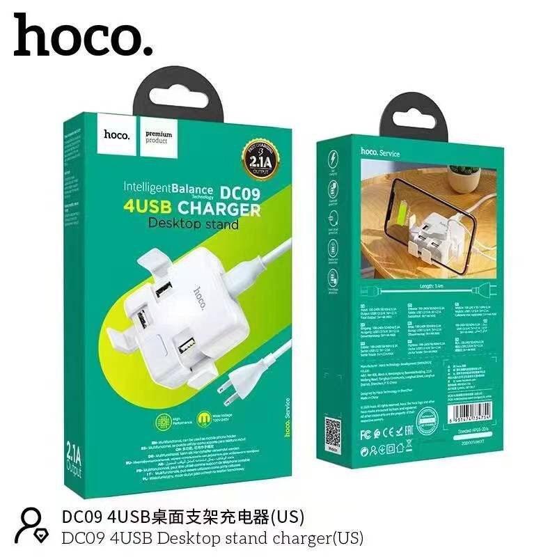 HOCO DC09 หัวชาร์จ 4 USB พร้อมขาตั้งโทรศัพท์ ปลั๊กไฟบ้าน สำหรับชาร์จแล้ววางได้ 4 ช่อง USB (ของแท้100