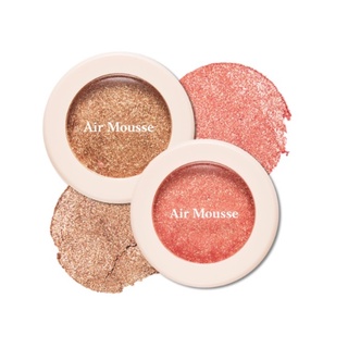 [ETUDE] Air Mousse Eyes