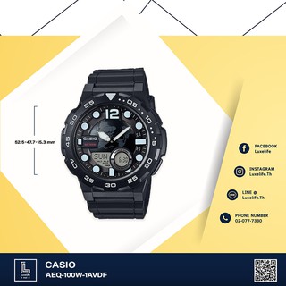 นาฬิกาข้อมือ Casio รุ่น AEQ-100W-1AVDF นาฬิกาข้อมือผู้ชาย สายเรซิ่น