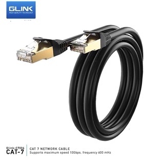 GLINK CAT7 สายแลนสำเร็จรูป ทดสอบแล้วเน็ตวิ่งเต็ม ความยาวสาย 2 3 5 เมตร 10,000 bps 600 mHz รับประกัน 1 ปี