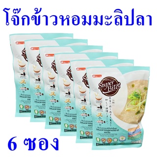 โจ๊ก โจ๊กข้าวหอมมะลิกึ่งสำเร็จรูป โจ๊กข้าวหอมมะลิ Instant Jusmine Porridge โจ๊กผสมปลาซอสเทอริยากิและขิง 6 ซอง