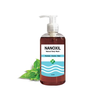 Nanoxil สบู่ยาสมุนไพรแก้คัน ลดสิว ผิวอักเสบ รักษาโรคสะเก็ดเงิน และโรคผิวหนังติดเชื้อ ใช้กับศีรษะได้ 300ml