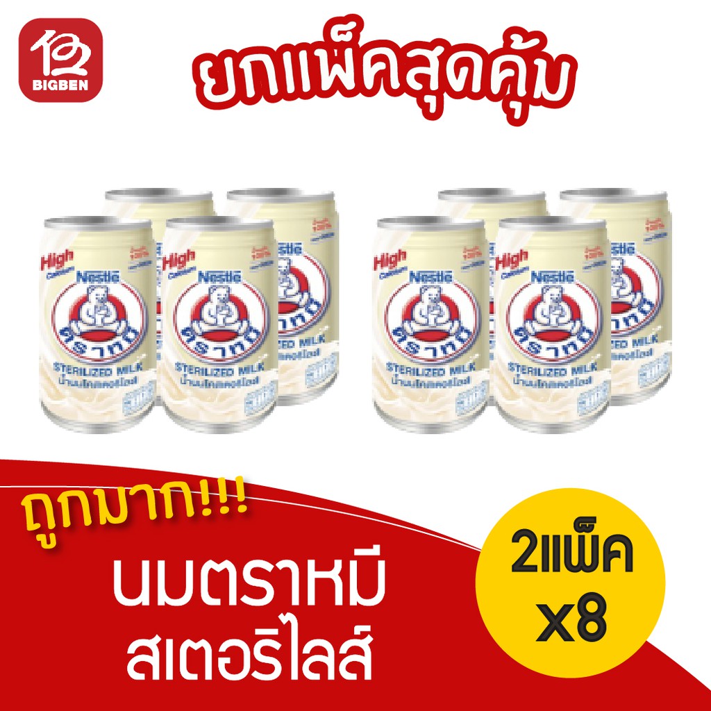 My Image 17