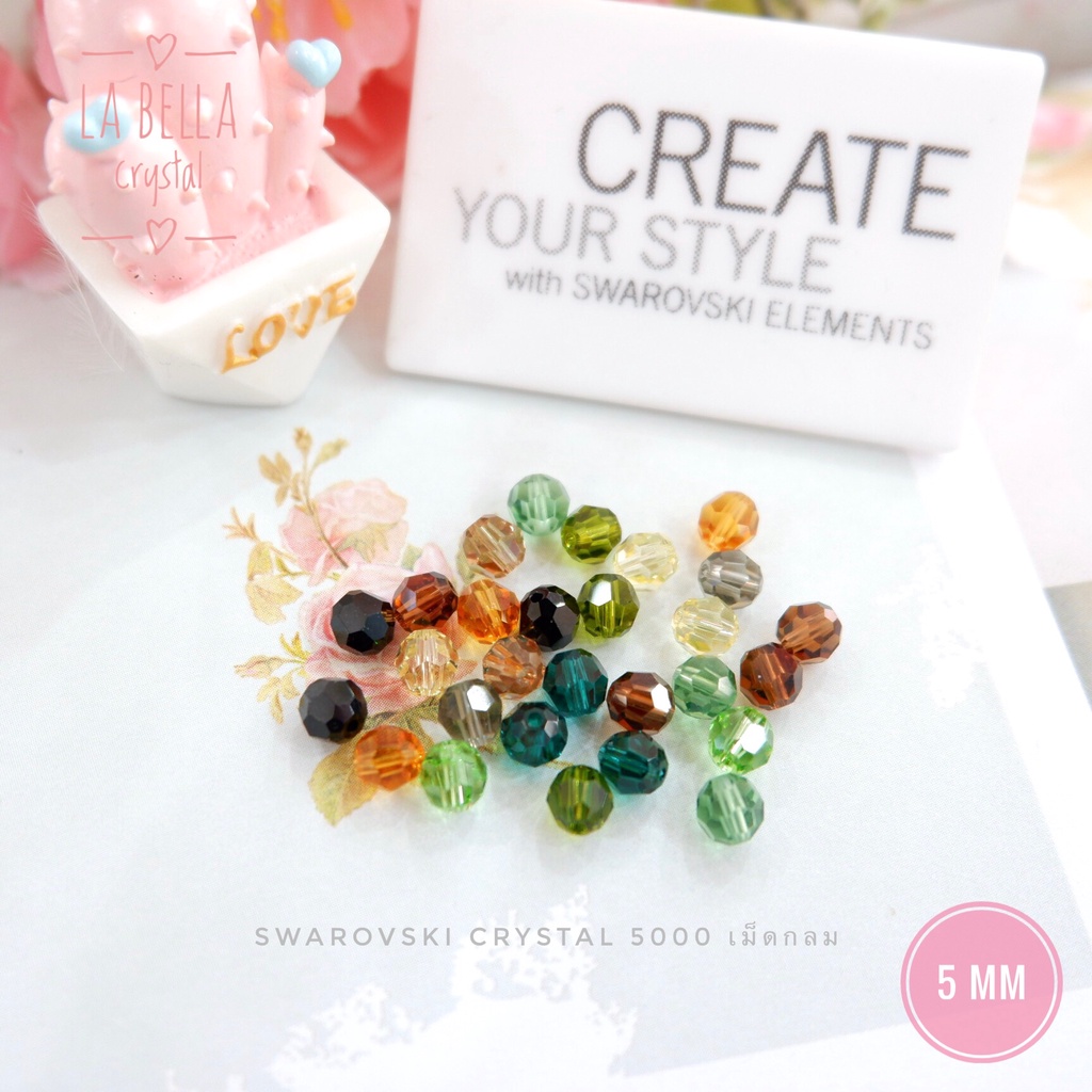 คริสตัลสวารอฟสกี้ 5000 เม็ดกลม ขนาด 5 mm เม็ดละ 8 บาท