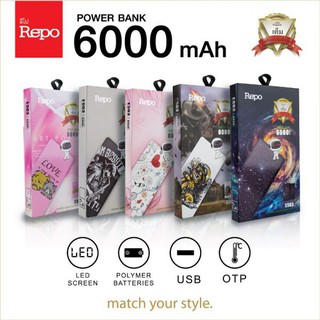 Repo E503 Powerbank แบตสำรอง 6000mAh Fashion Speical Power bank ของแท้