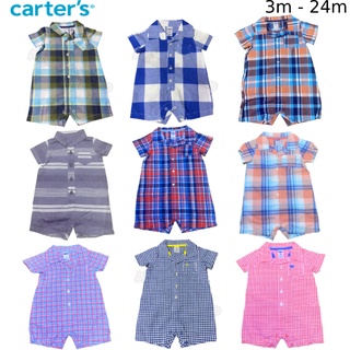 🍭บอดี้สูทเด็กชาย 🔥ลายใหม่จ้า พร้อมส่ง🔥Carters ✅ ชุดเด็กผู้ชายสินค้าแท้เหมาะสำหรับเด็กเล็ก 🔥 หมดแล้วหมดเลย ✅